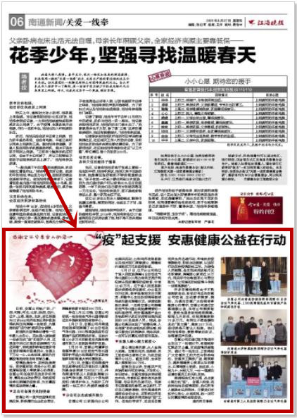 尊龙凯时-人生就是博 尊龙凯时-人生就是博