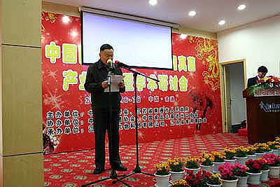 尊龙凯时-人生就是博 尊龙凯时-人生就是博