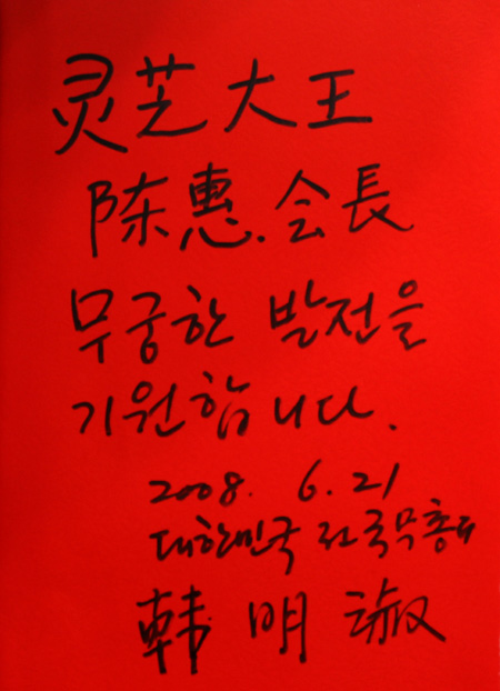 尊龙凯时-人生就是博 尊龙凯时-人生就是博