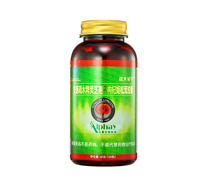 尊龙凯时-人生就是博疏木牌灵芝孢子枸杞姬松茸胶囊